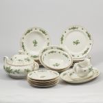 1014 1156 DINNERWARE